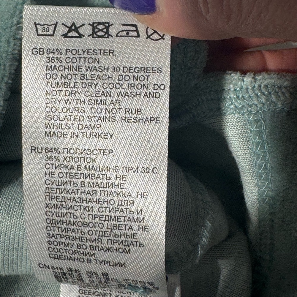 Reiss Crosby Cuban Collar Shirt –Velour– Size Small – Button Up Resort Vacation - Picture 8 of 12